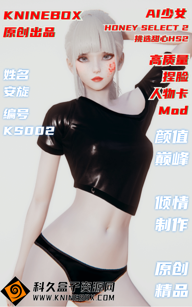稿定设计导出-20200720-235531.jpg