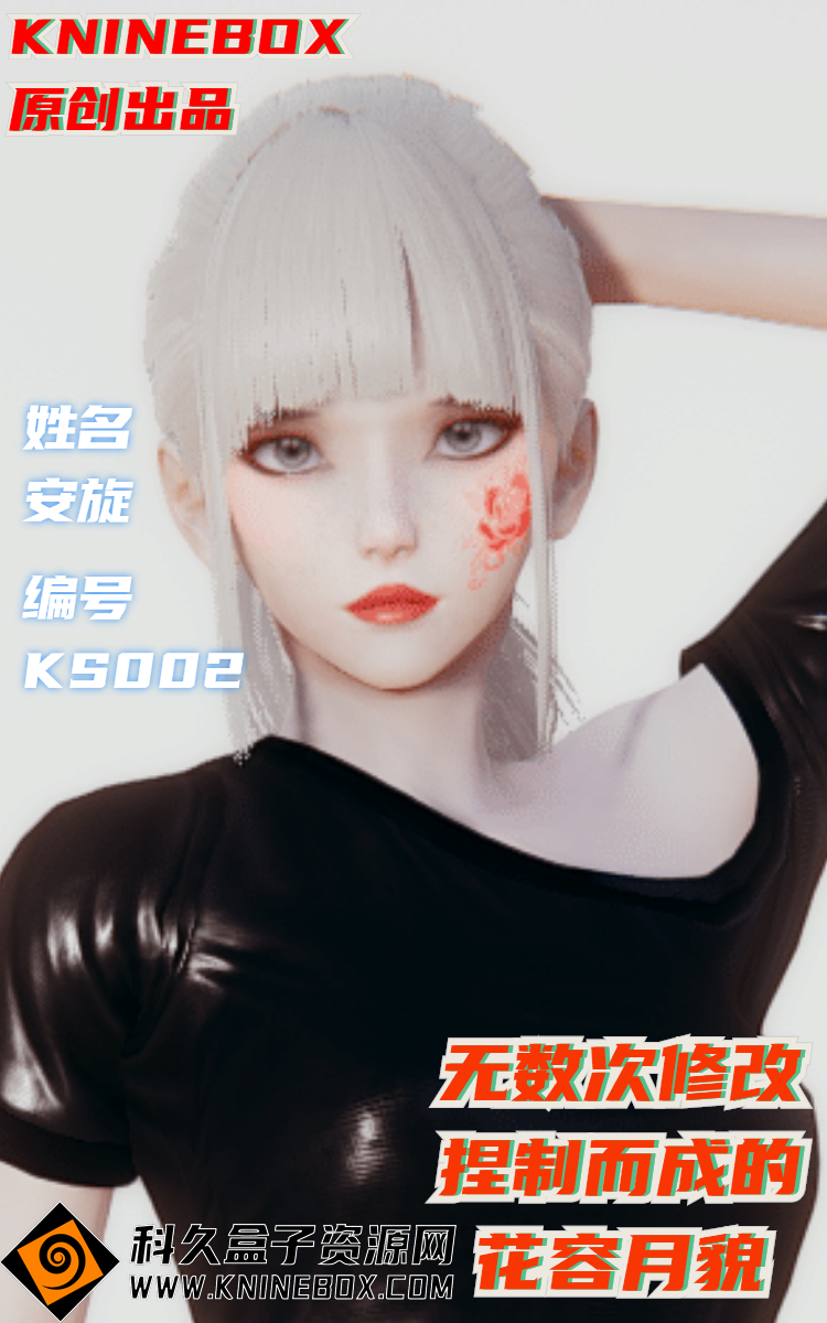稿定设计导出-20200720-235709.jpg