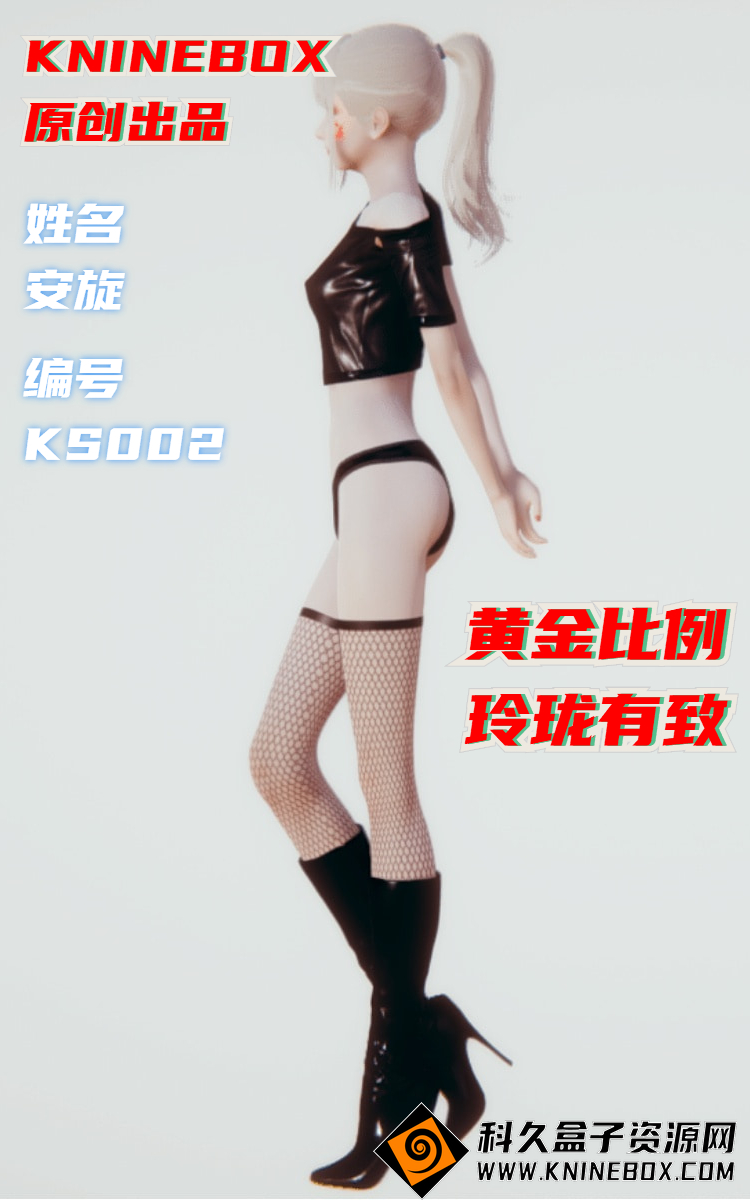 稿定设计导出-20200720-235846.jpg