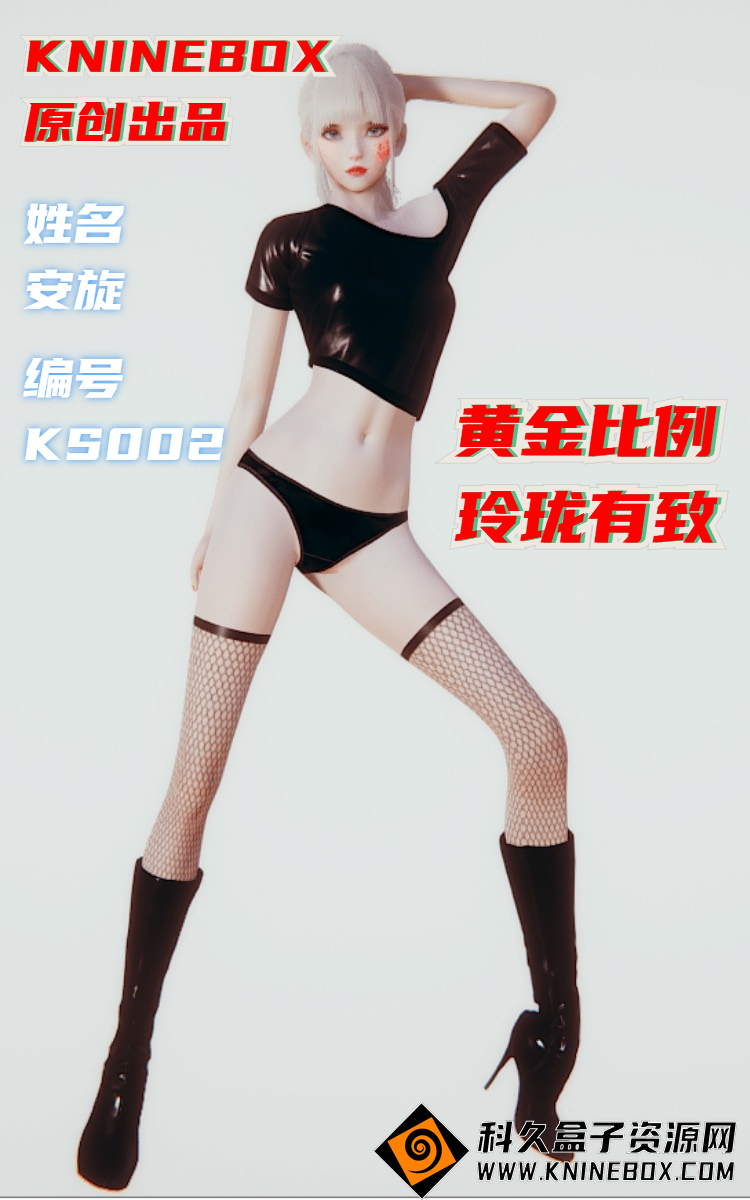 稿定设计导出-20200720-235814.jpg