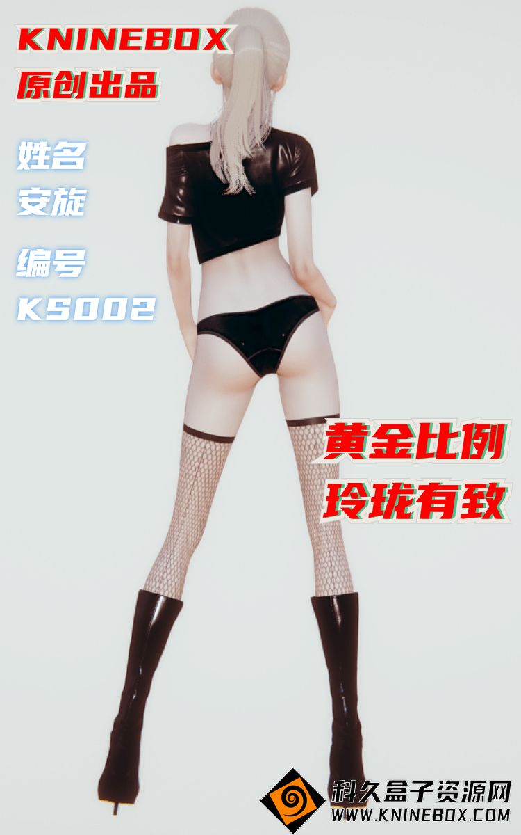 稿定设计导出-20200720-235946.jpg