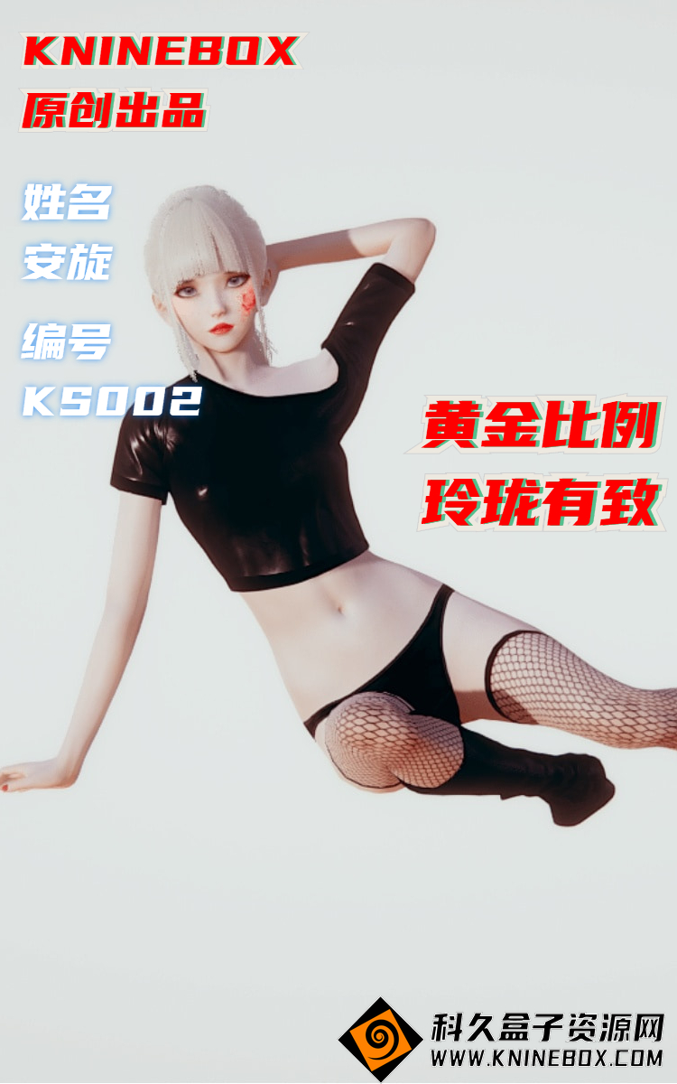 稿定设计导出-20200721-000015.jpg