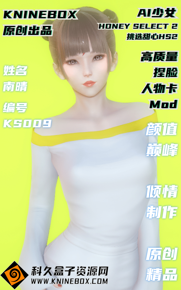 稿定设计导出-20200721-183522.jpg