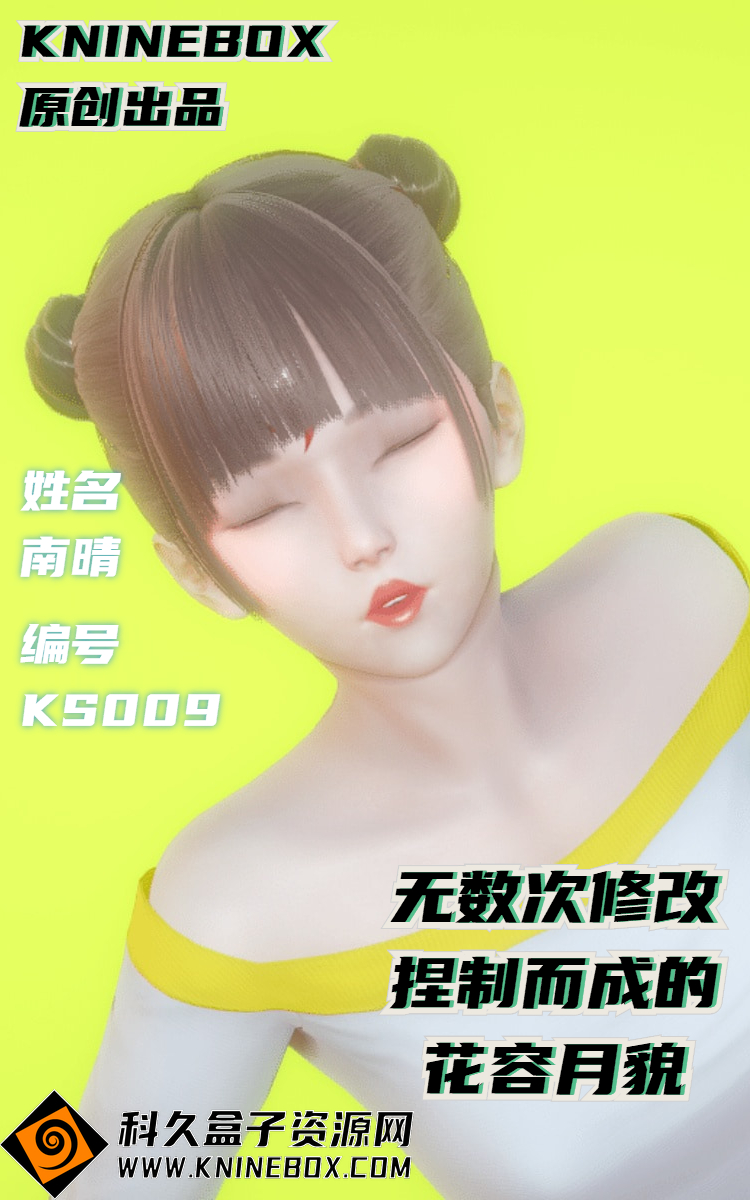稿定设计导出-20200721-183548.jpg