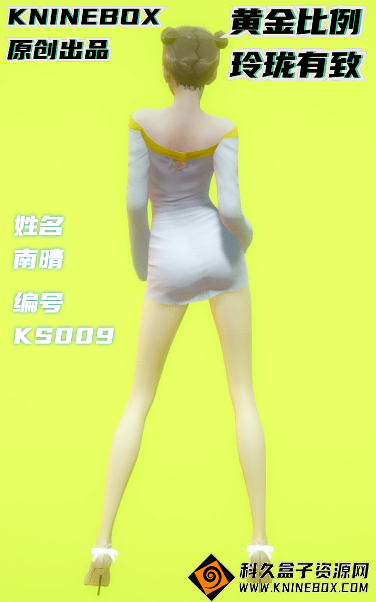 稿定设计导出-20200721-183645.jpg