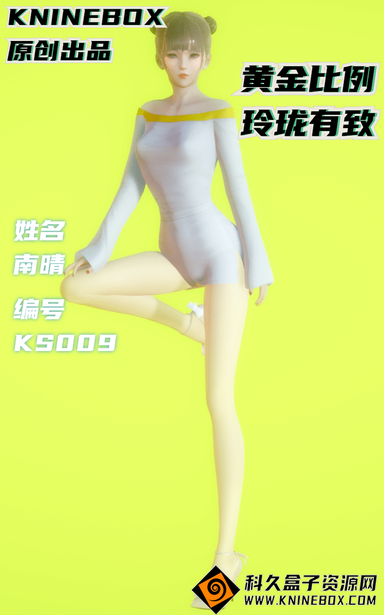 稿定设计导出-20200721-183716.jpg