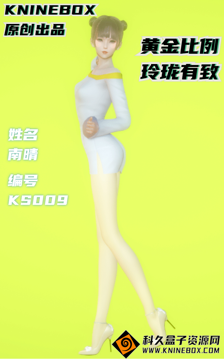 稿定设计导出-20200721-183806.jpg