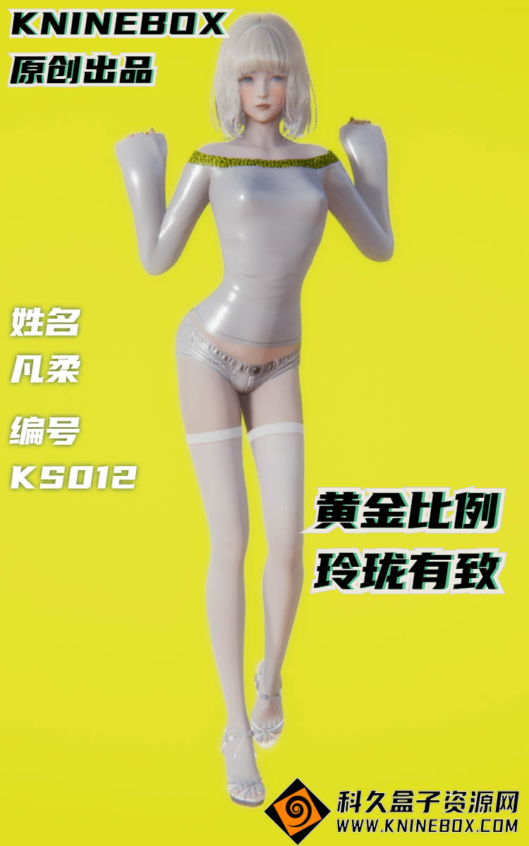 稿定设计导出-20200722-142145.jpg
