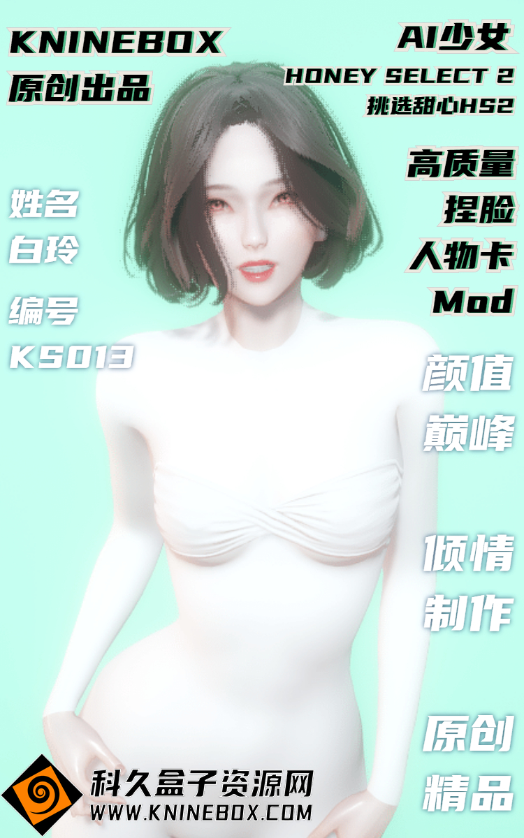 稿定设计导出-20200722-143012.jpg
