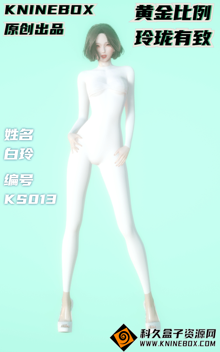 稿定设计导出-20200722-143251.jpg