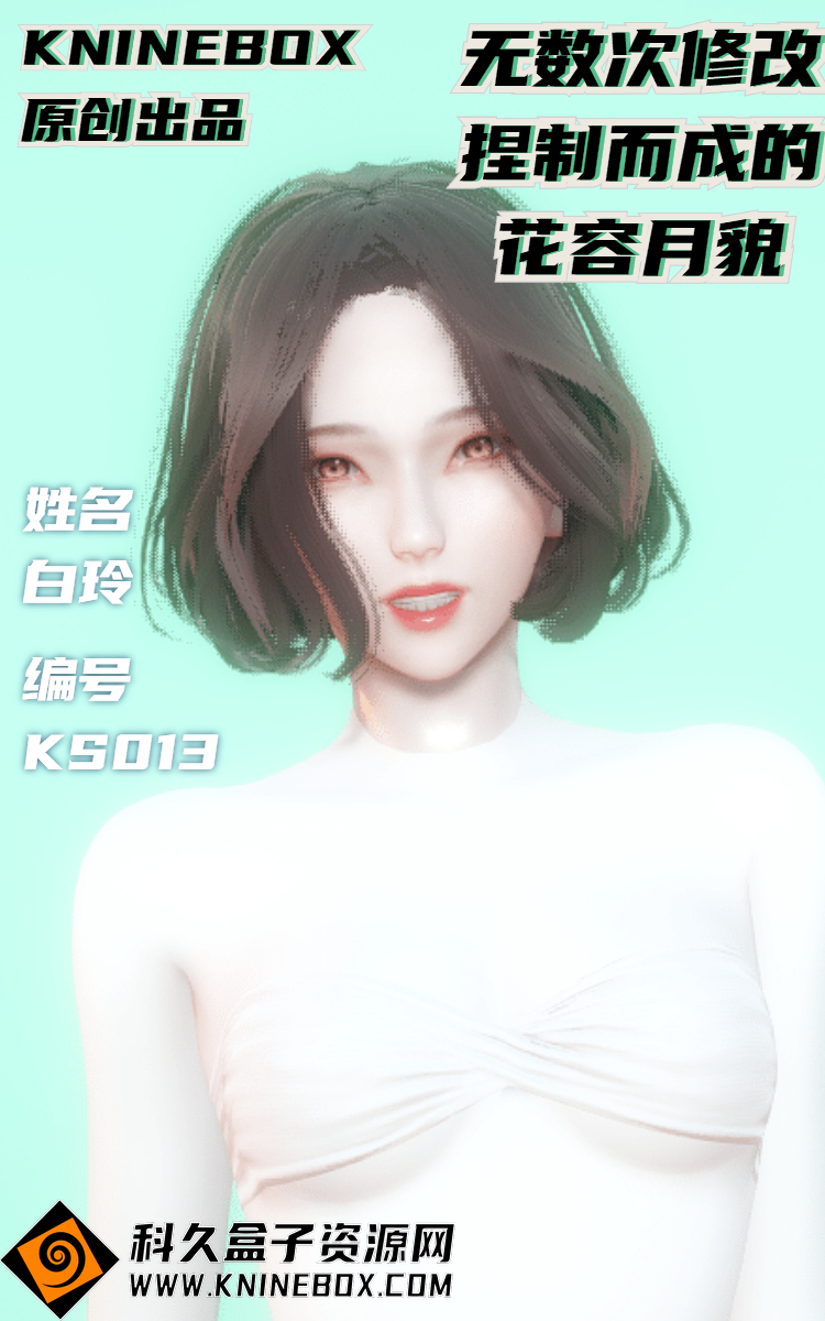 稿定设计导出-20200722-143206.jpg