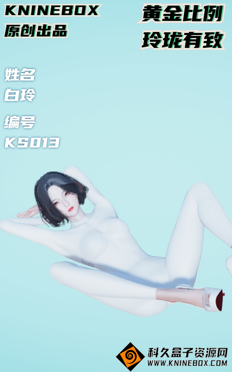 稿定设计导出-20200722-143340.jpg