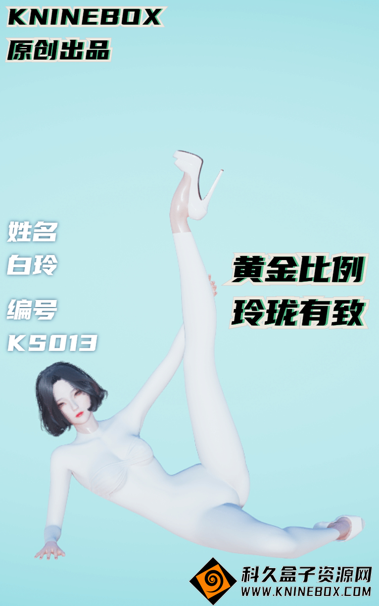 稿定设计导出-20200722-143315.jpg
