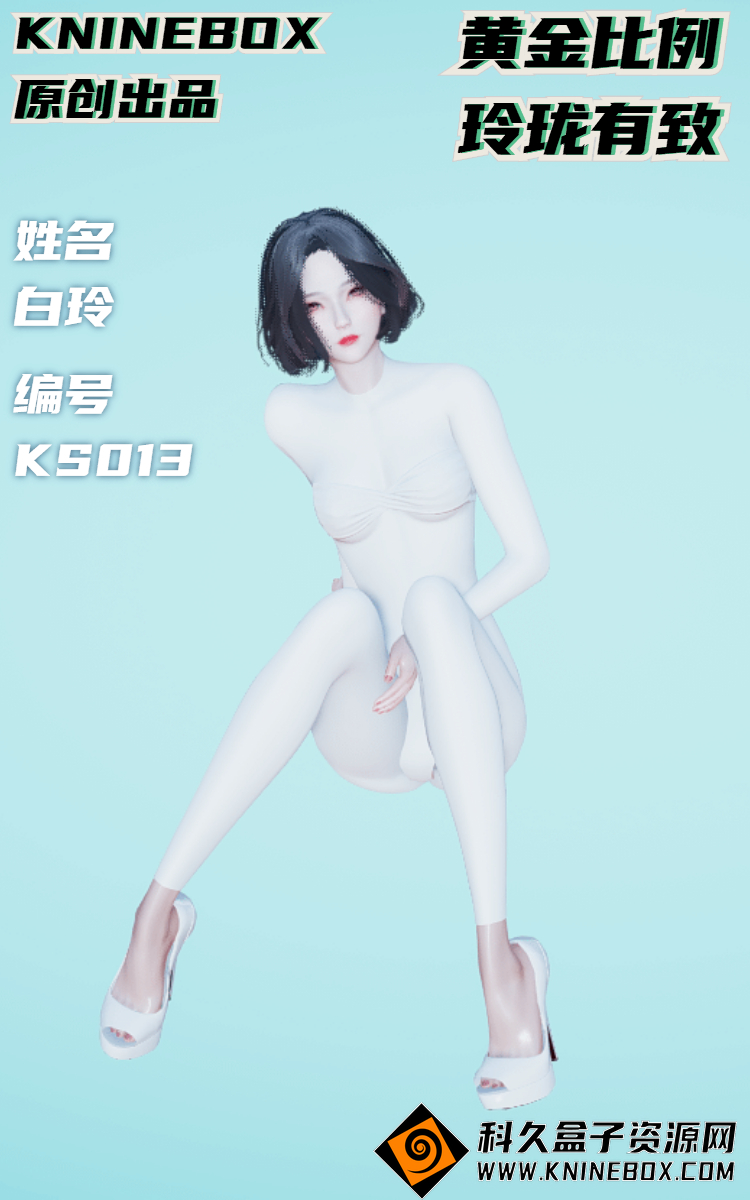 稿定设计导出-20200722-143358.jpg