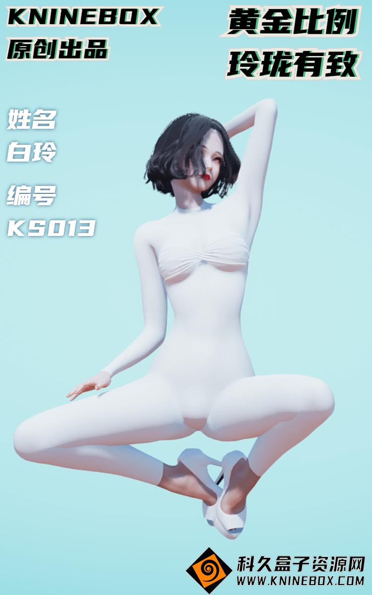 稿定设计导出-20200722-143422.jpg