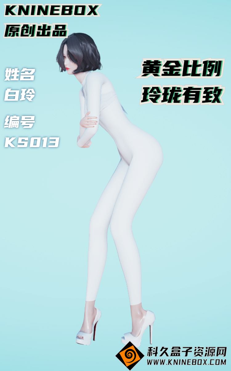 稿定设计导出-20200722-143440.jpg