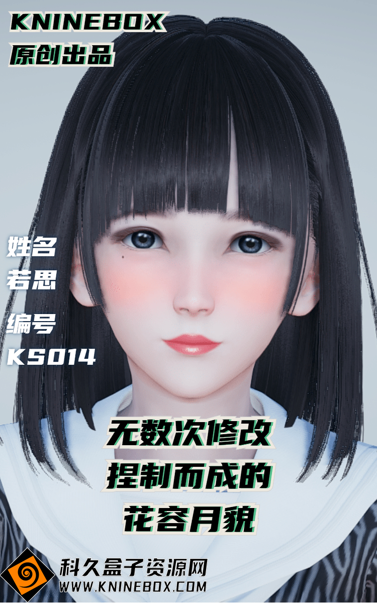 稿定设计导出-20200722-145701.jpg