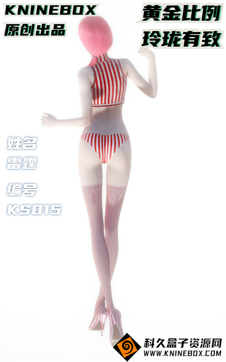 稿定设计导出-20200722-150507.jpg