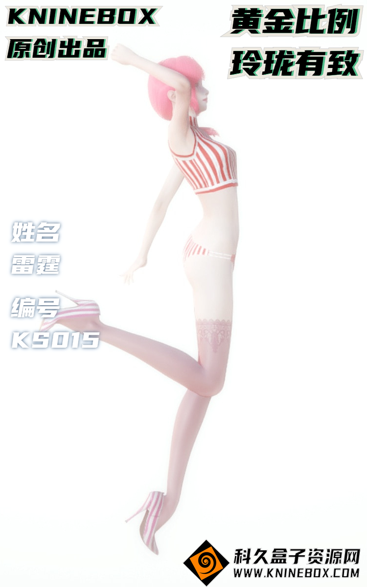 稿定设计导出-20200722-150622.jpg