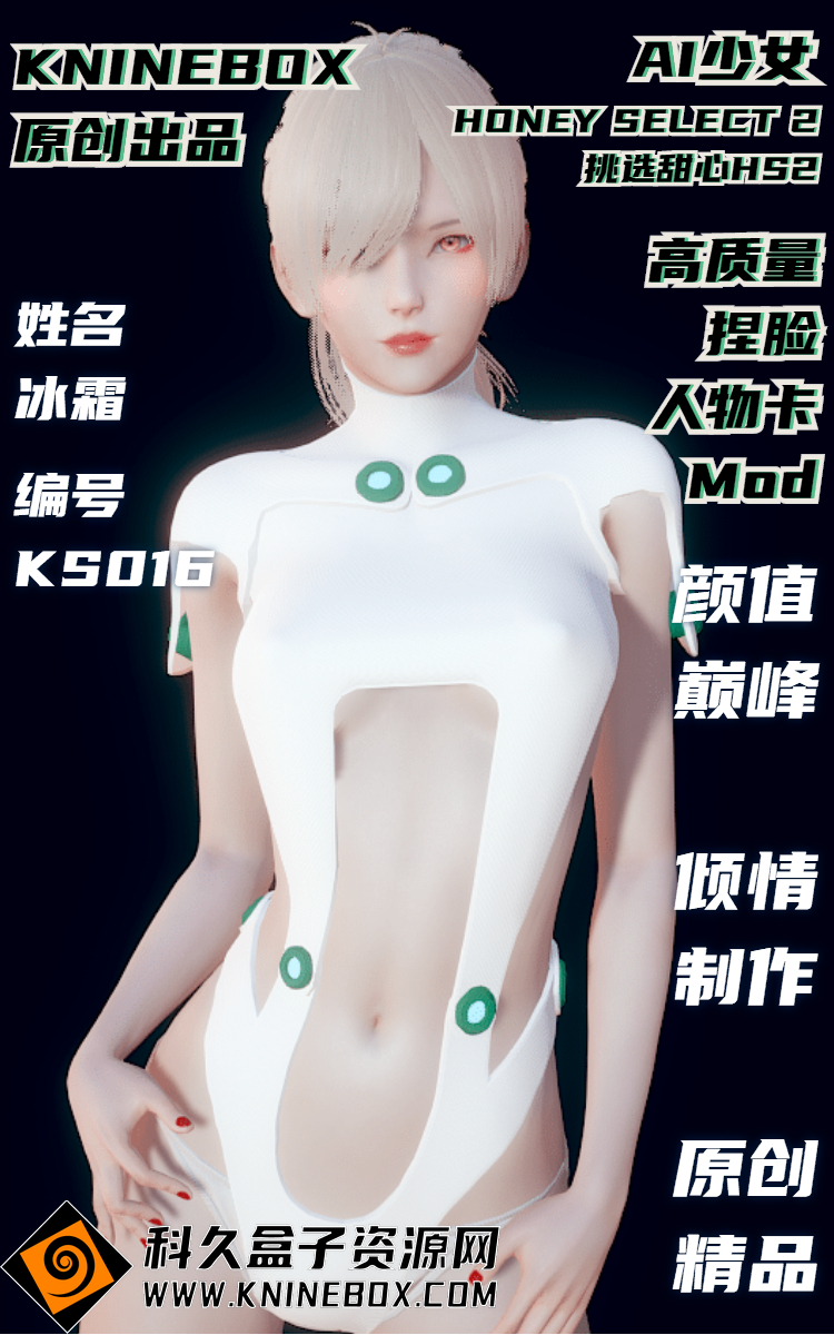 稿定设计导出-20200722-151708.jpg