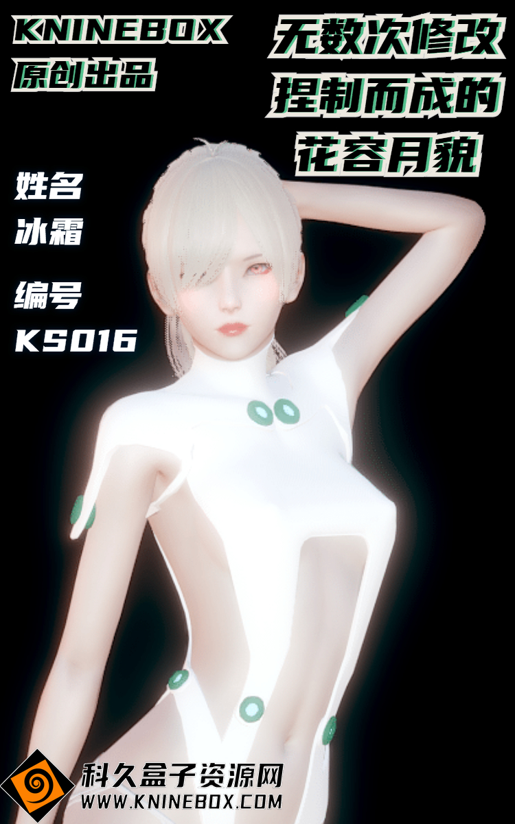 稿定设计导出-20200722-151822.jpg