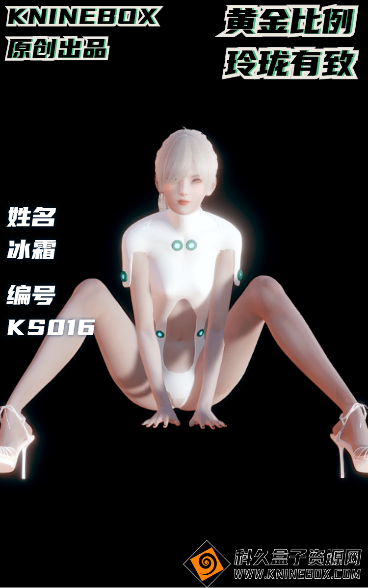 稿定设计导出-20200722-151918.jpg