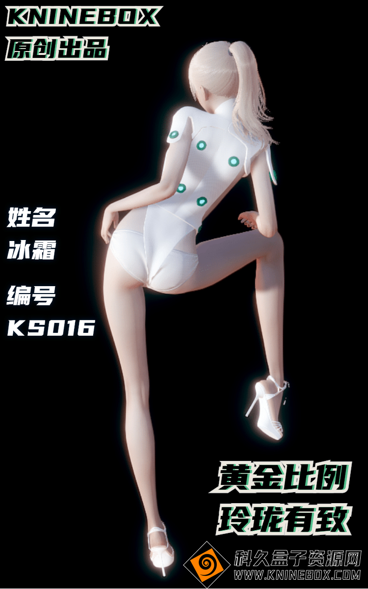 稿定设计导出-20200722-151853.jpg