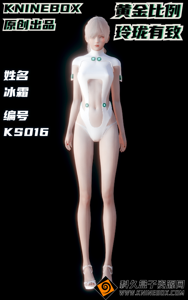 稿定设计导出-20200722-152120.jpg
