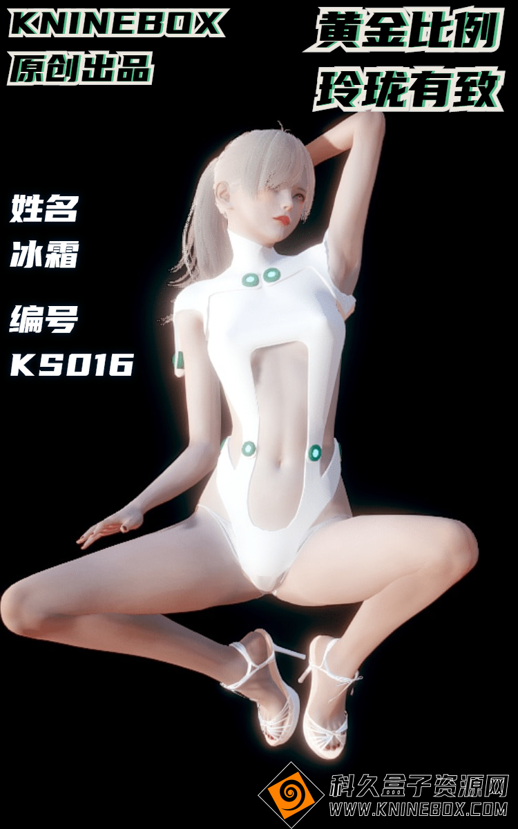稿定设计导出-20200722-152041.jpg