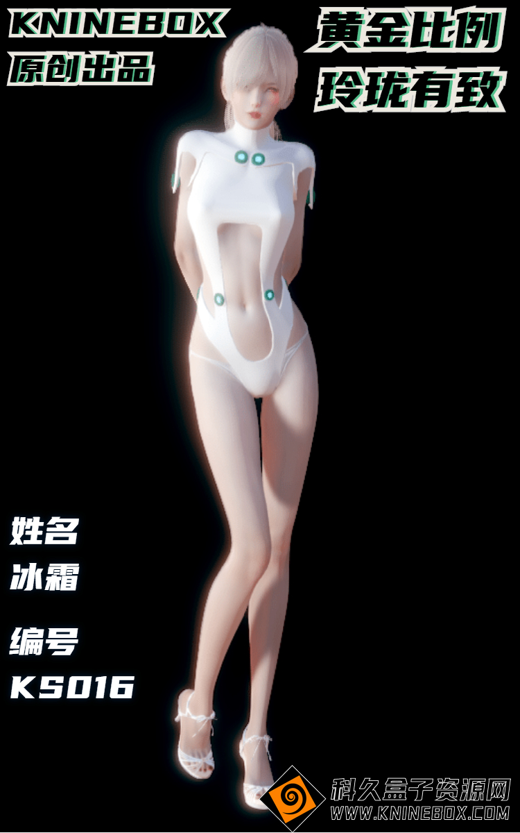 稿定设计导出-20200722-152023.jpg