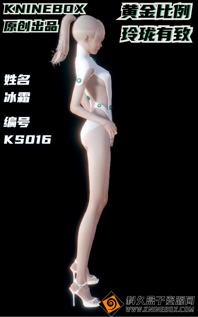 稿定设计导出-20200722-152141.jpg
