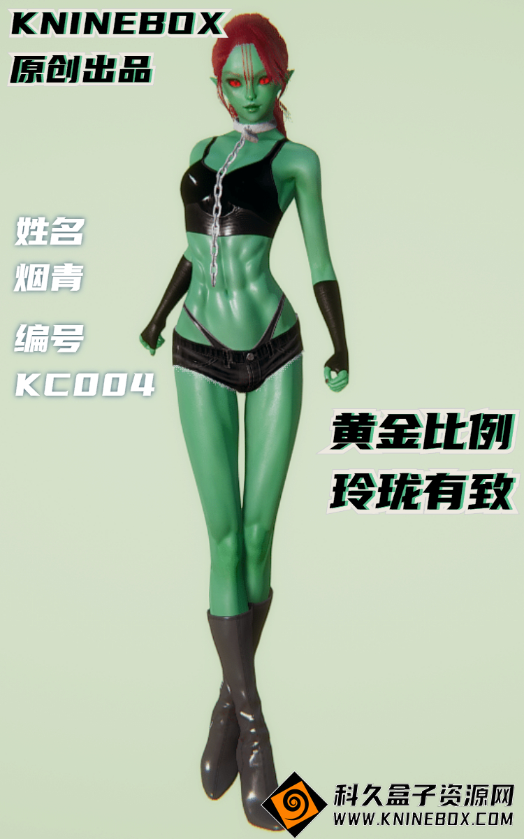 稿定设计导出-20200722-205743.jpg