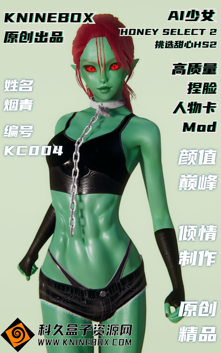 稿定设计导出-20200722-205617.jpg