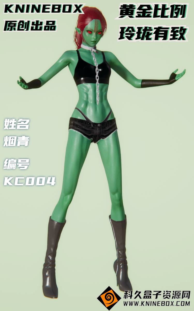 稿定设计导出-20200722-205834.jpg