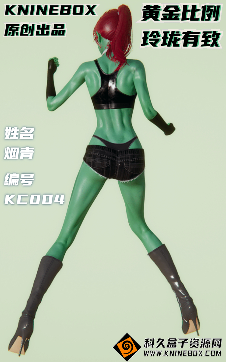 稿定设计导出-20200722-205919.jpg