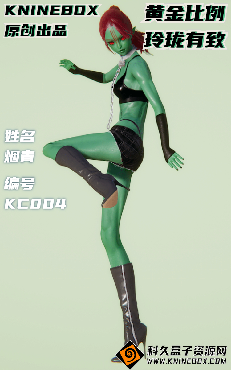 稿定设计导出-20200722-205951.jpg