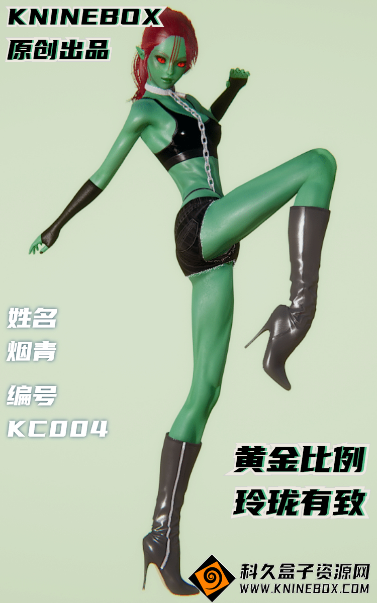 稿定设计导出-20200722-205858.jpg