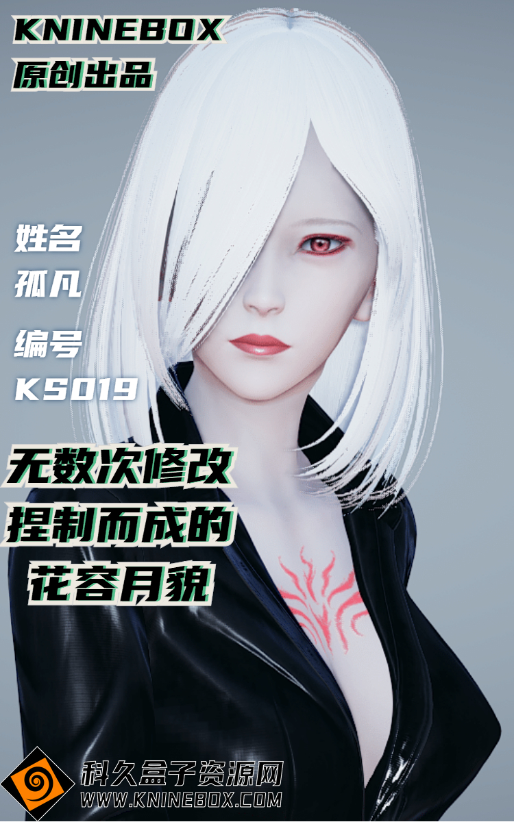 稿定设计导出-20200722-224535.jpg