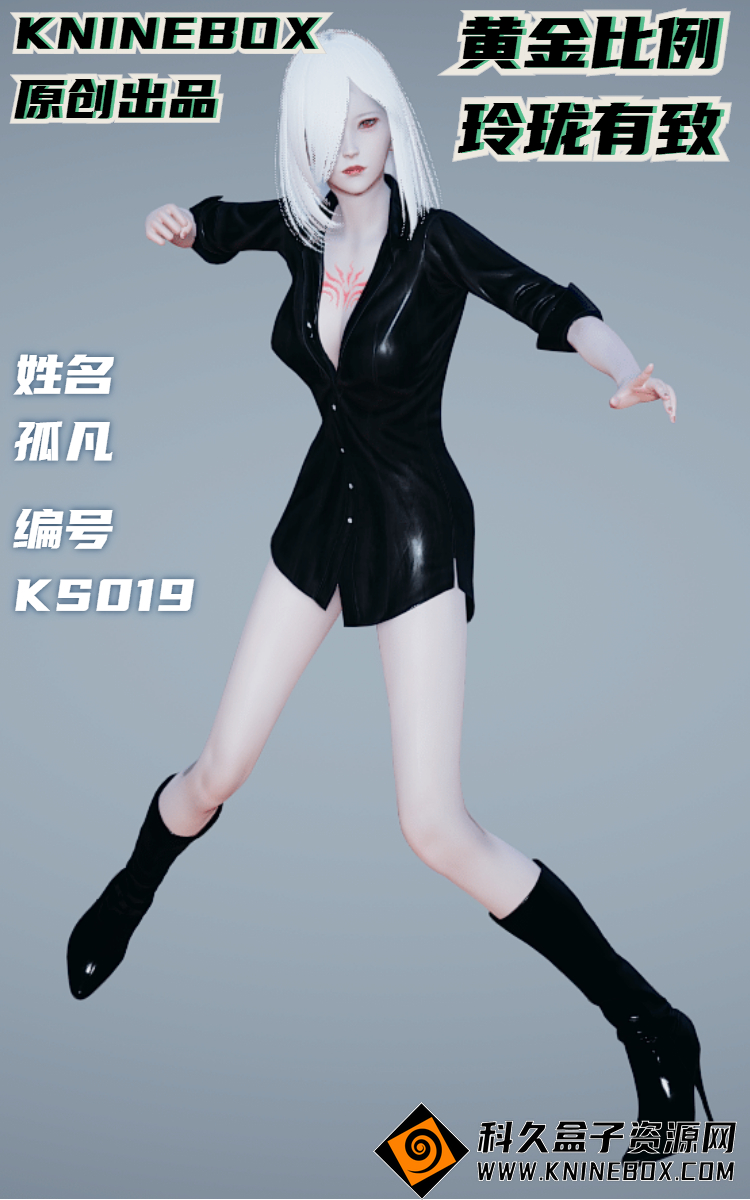 稿定设计导出-20200722-224622.jpg