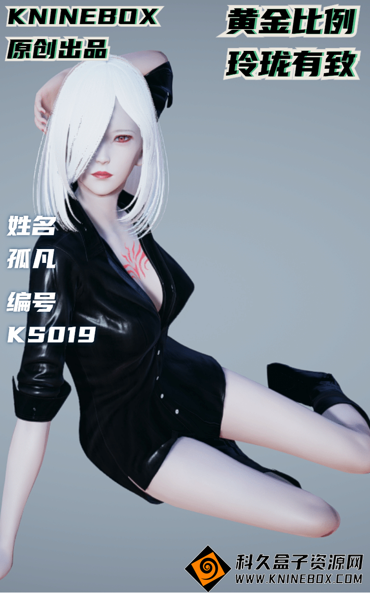稿定设计导出-20200722-224720.jpg