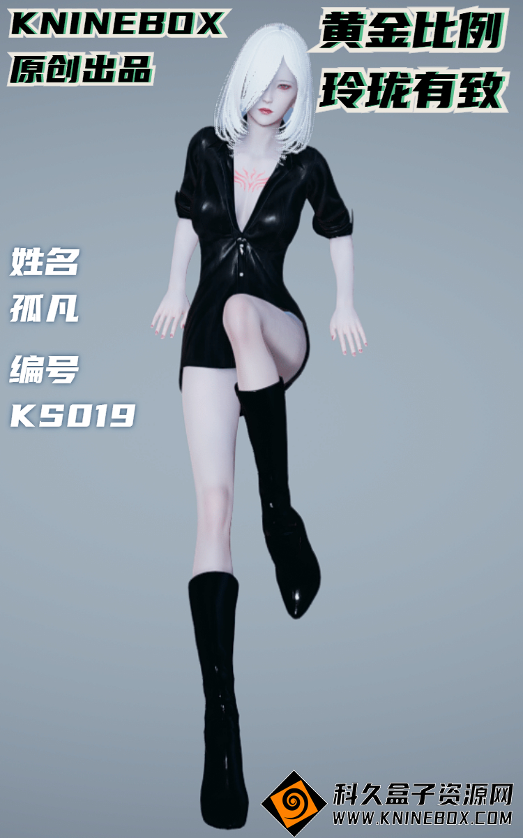 稿定设计导出-20200722-224654.jpg