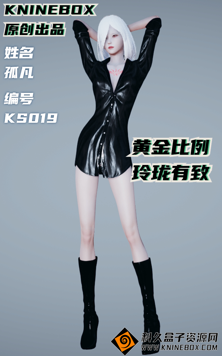 稿定设计导出-20200722-225248.jpg