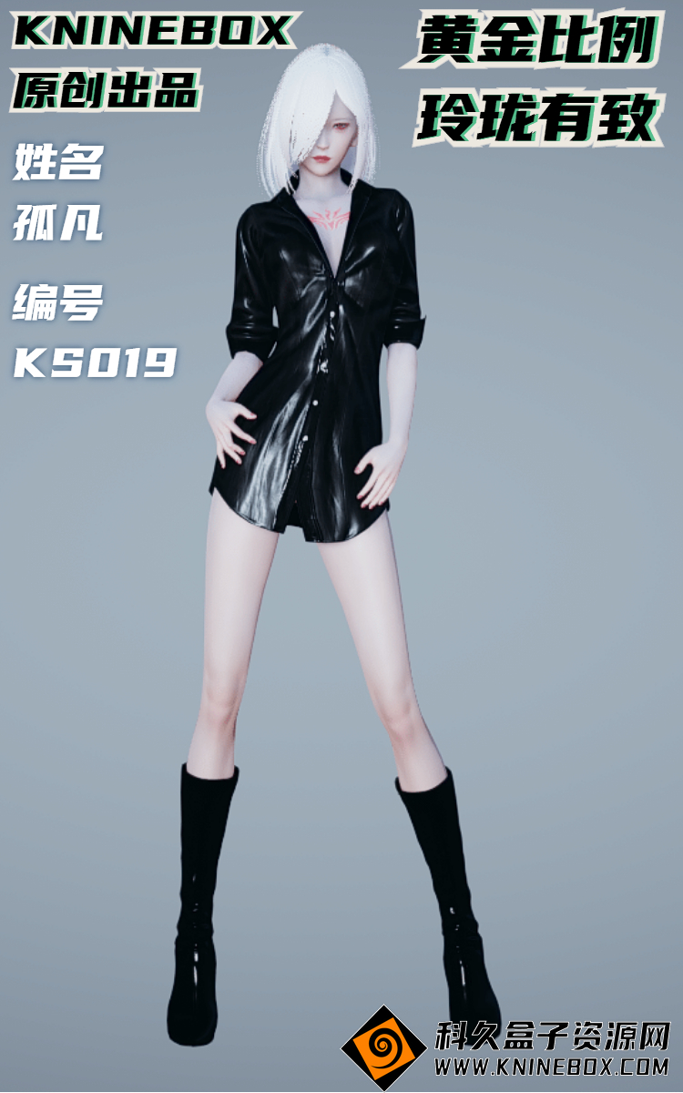 稿定设计导出-20200722-225310.jpg