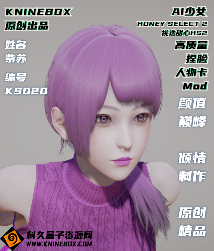 稿定设计导出-20200724-012247.jpg