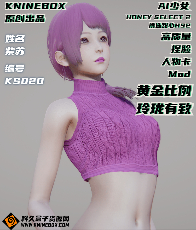 稿定设计导出-20200724-012714.jpg