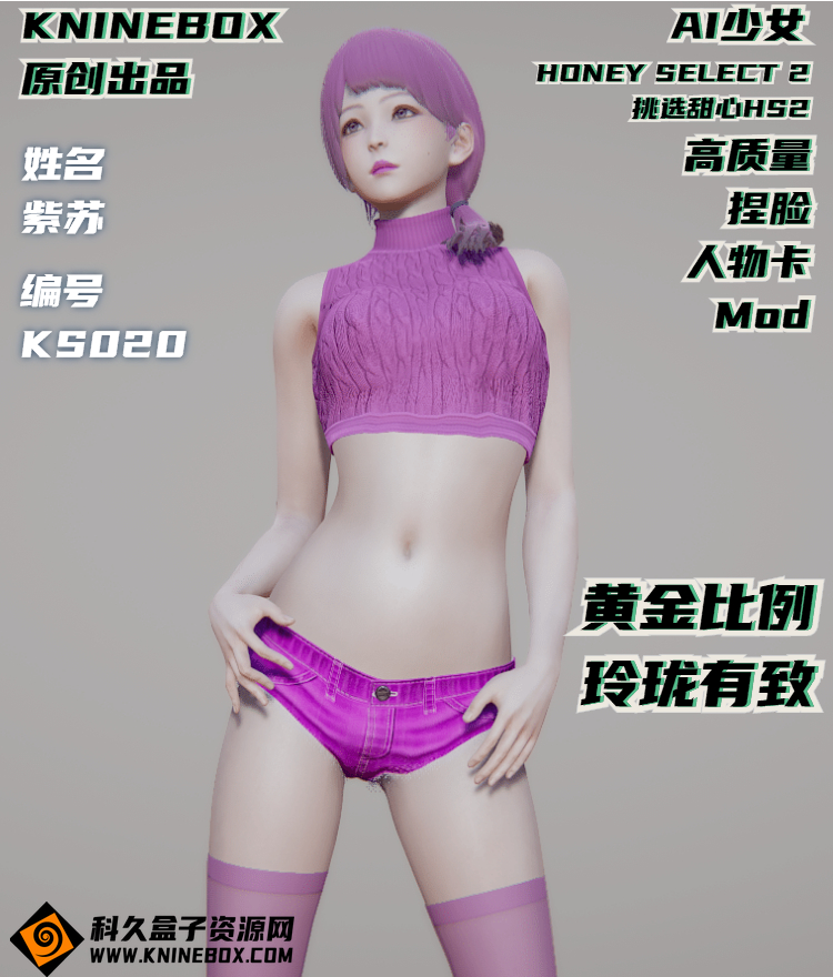 稿定设计导出-20200724-012734.jpg
