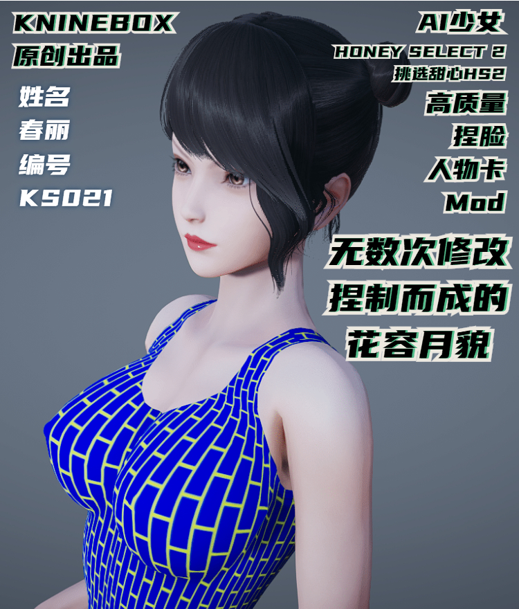 稿定设计导出-20200724-181627.jpg