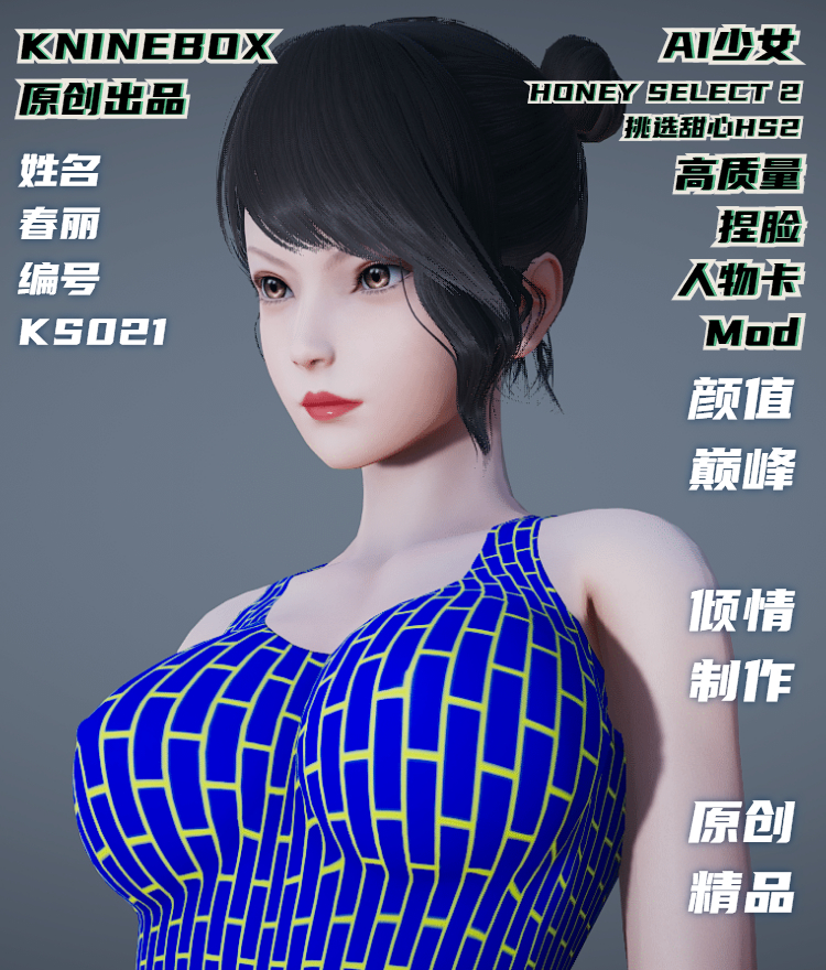 稿定设计导出-20200724-181430.jpg