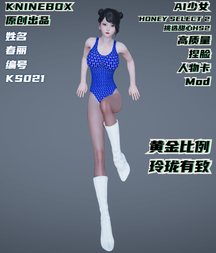 稿定设计导出-20200724-181801.jpg