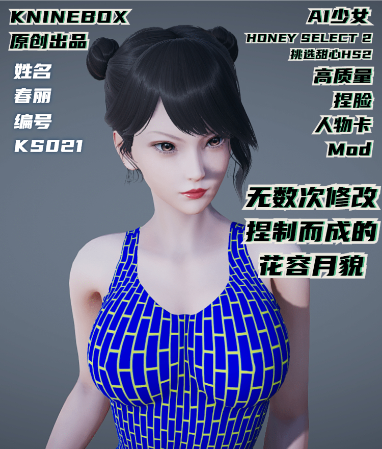 稿定设计导出-20200724-181650.jpg
